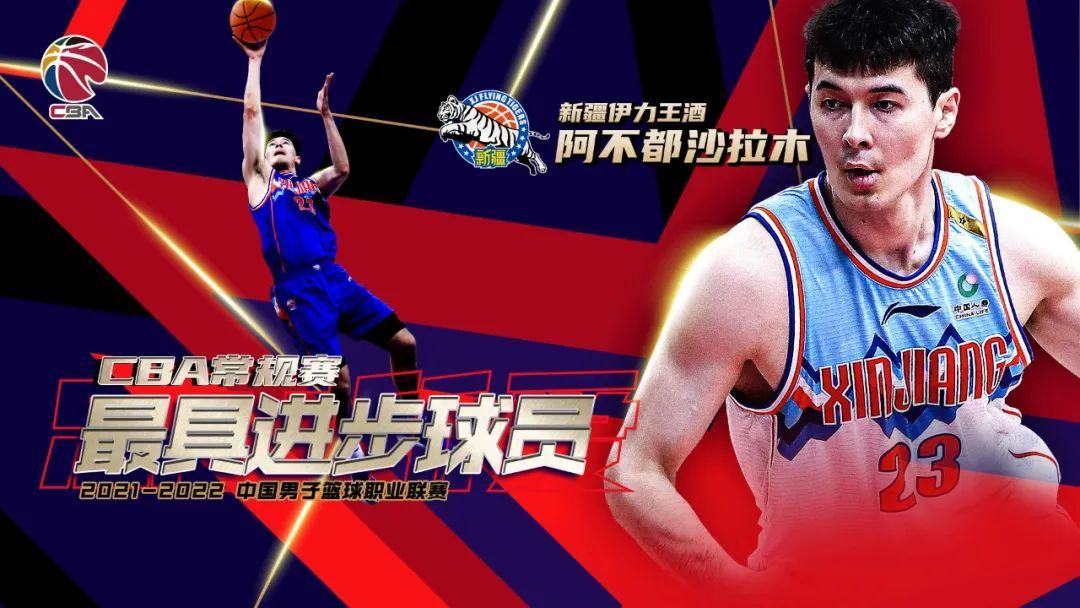 关于教练团队谋划后续计划，为球员打造更好舞台的信息