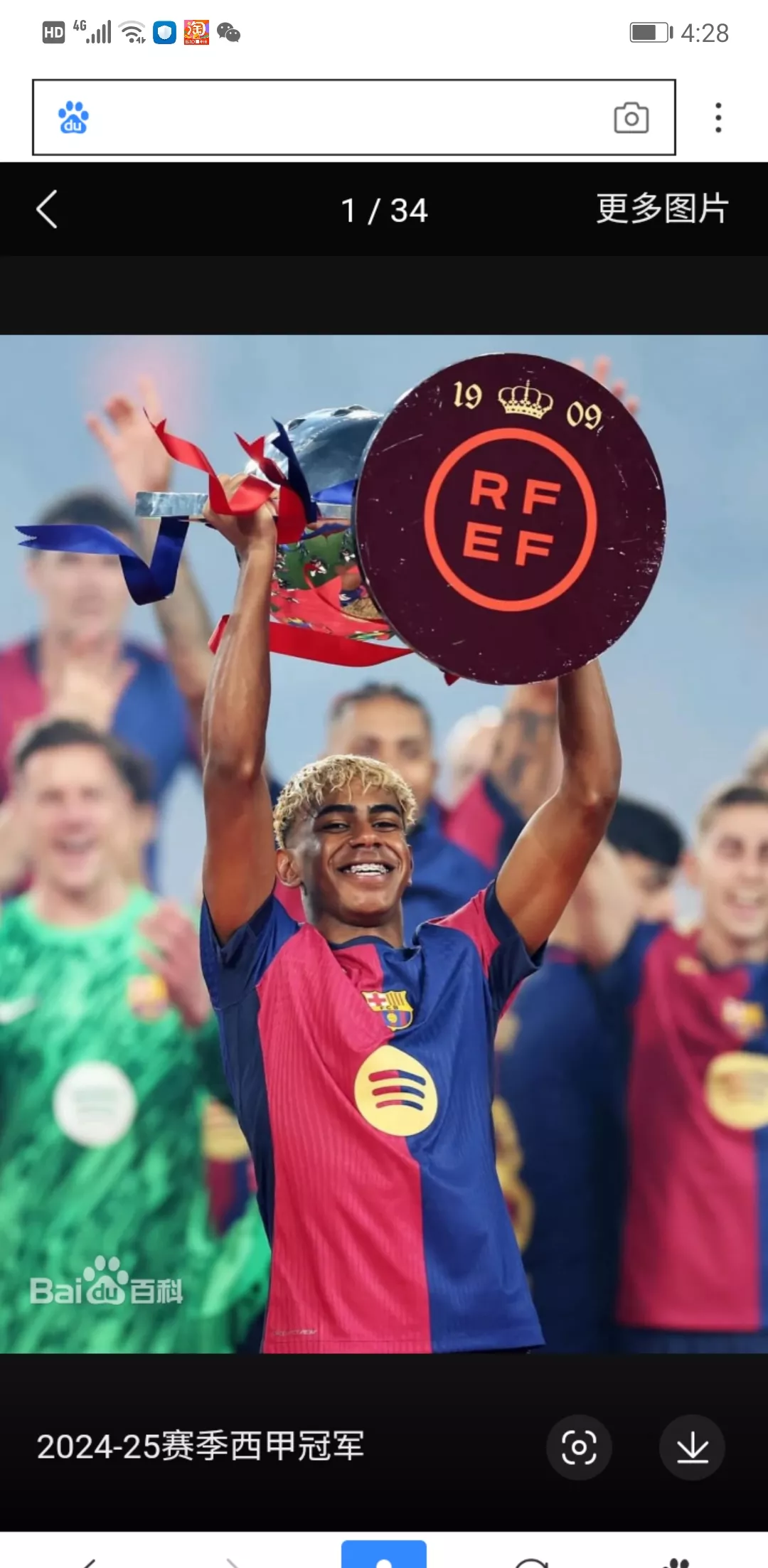 年终总决赛险胜拉沃尔杯，纳达尔刷新纪录